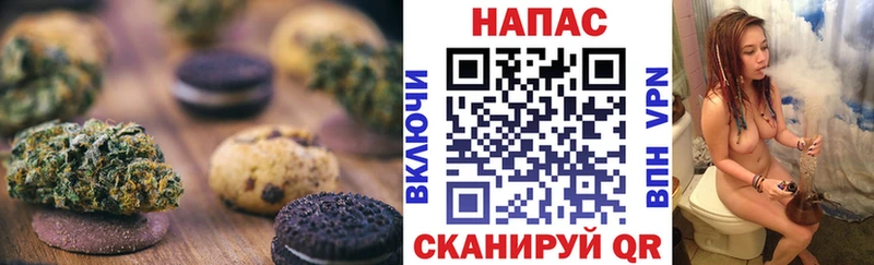 Cannafood конопля  магазин продажи наркотиков  Находка 