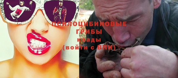 кокаин перу Магадан