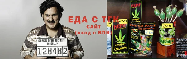 PSILOCYBIN Алексеевка