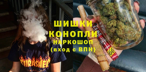 гашишное масло Майский