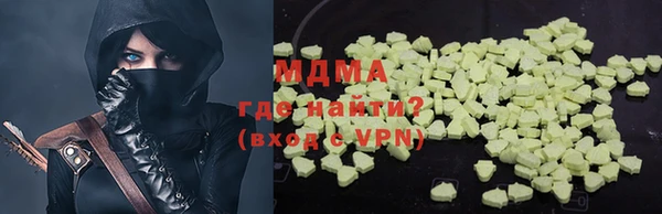 марихуана Алзамай