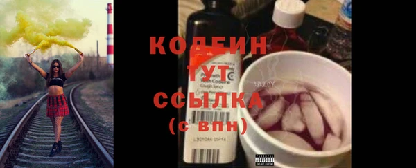PSILOCYBIN Алексеевка