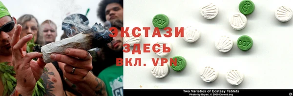 PSILOCYBIN Алексеевка
