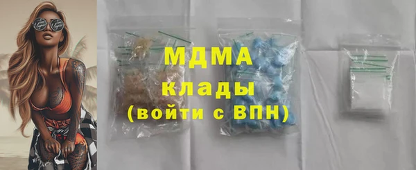 PSILOCYBIN Алексеевка