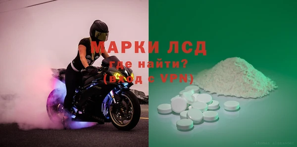 кокаин перу Магадан