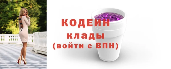 гашишное масло Майский
