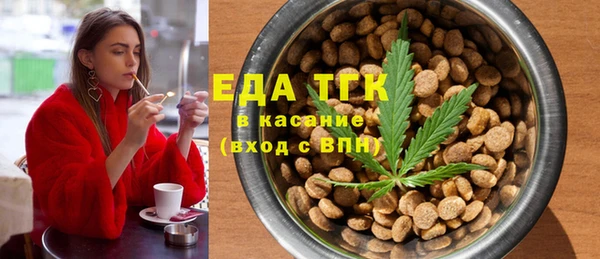 марихуана Алзамай