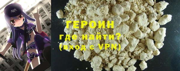 гашишное масло Майский