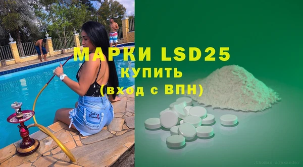 марихуана Алзамай