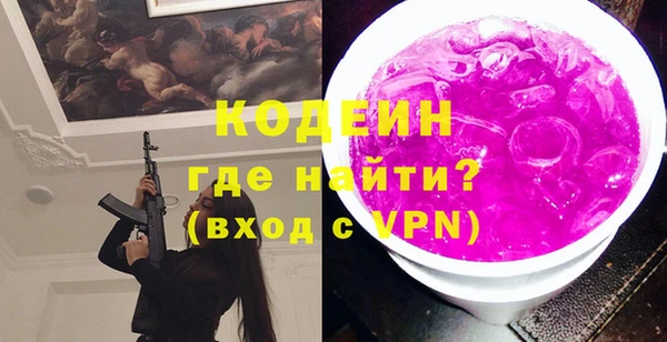 кокаин перу Магадан