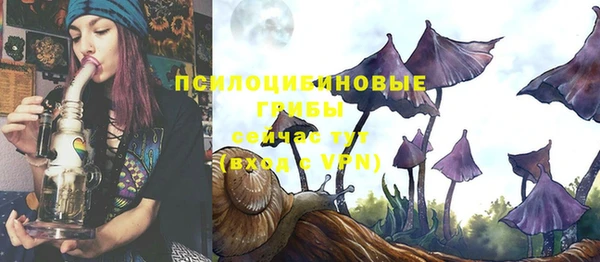 марихуана Алзамай