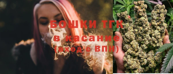 кокаин премиум Алексин