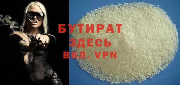 марихуана Алзамай