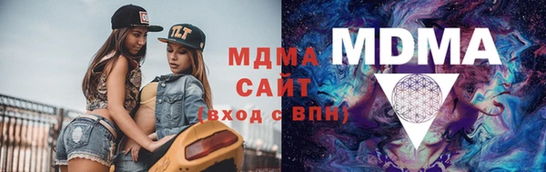 кокаин премиум Алексин