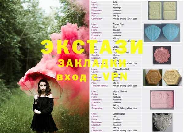 марихуана Алзамай