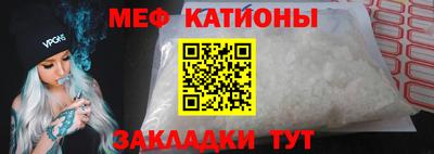 метадон Уссурийск