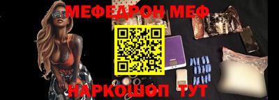 метадон Уссурийск