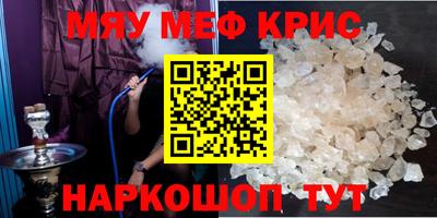 шишки Усть-Илимск