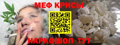 спиды Усть-Джегута