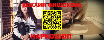 спиды Усть-Джегута