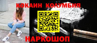 спиды Усть-Джегута