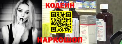 спиды Усть-Джегута