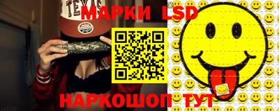 спиды Усть-Джегута