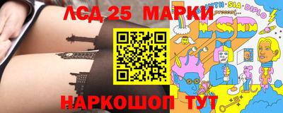 метадон Уссурийск