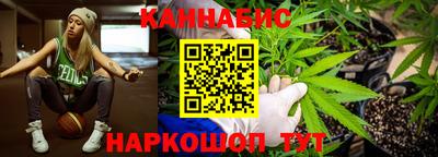 спиды Усть-Джегута