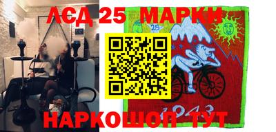 метадон Уссурийск