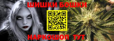 метадон Уссурийск