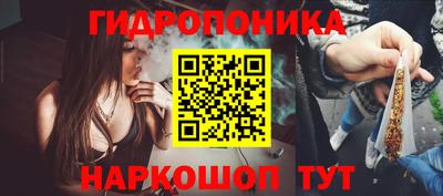 спиды Усть-Джегута