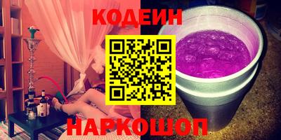 спиды Усть-Джегута