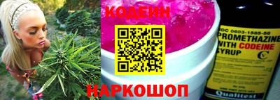 шишки Усть-Илимск