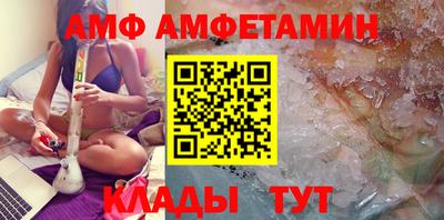 метадон Уссурийск