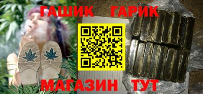 метадон Уссурийск
