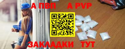 шишки Усть-Илимск