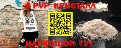 спиды Усть-Джегута