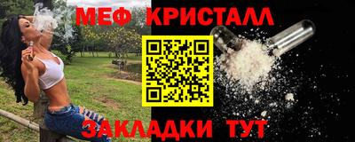 спиды Усть-Джегута