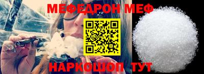 шишки Усть-Илимск