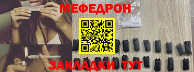 спиды Усть-Джегута