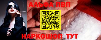 спиды Усть-Джегута
