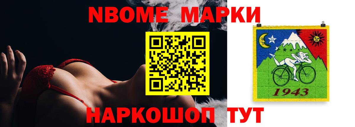 ЛСД экстази кислота  LSD-25 экстази  Находка  LSD-25 экстази кислота  Вход с VPN 