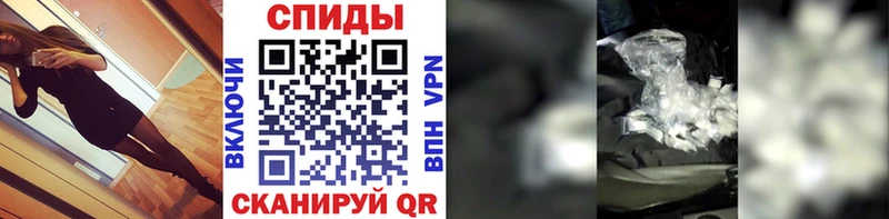 Первитин Декстрометамфетамин 99.9%  гидра онион  Находка 